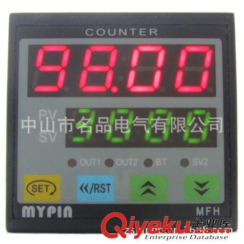 PID控制智能數字顯示 溫度控制器全輸入溫控儀表 TA4系列
