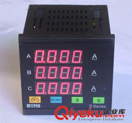 DH9多功能電力儀表 黑殼/精英數顯儀表原始圖片3
