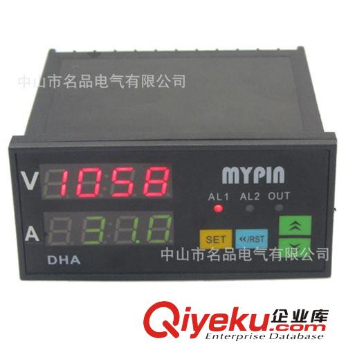 DH單相數字直流電壓表 數顯儀表｜數顯電壓電流表 區間報警原始圖片2