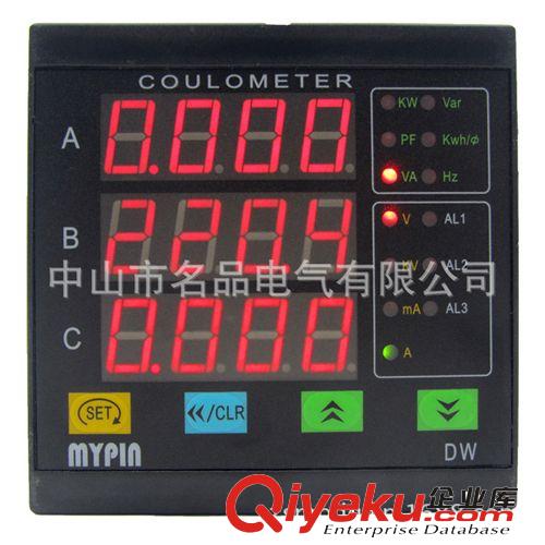 廠家直銷多功能數顯電力儀表 帶數字通訊 DH系列原始圖片2