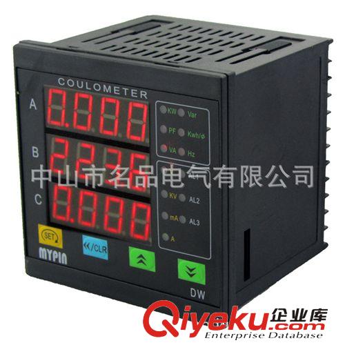 廠家直銷多功能數顯電力儀表 帶數字通訊 DH系列原始圖片3