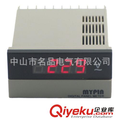 數(shù)字電流測量儀表 DH8數(shù)字電流測量儀表 四位數(shù)字電流測量儀表