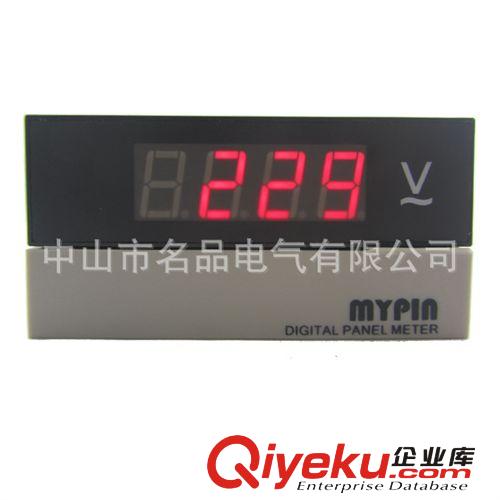 數(shù)字電流測量儀表 DH8數(shù)字電流測量儀表 四位數(shù)字電流測量儀表