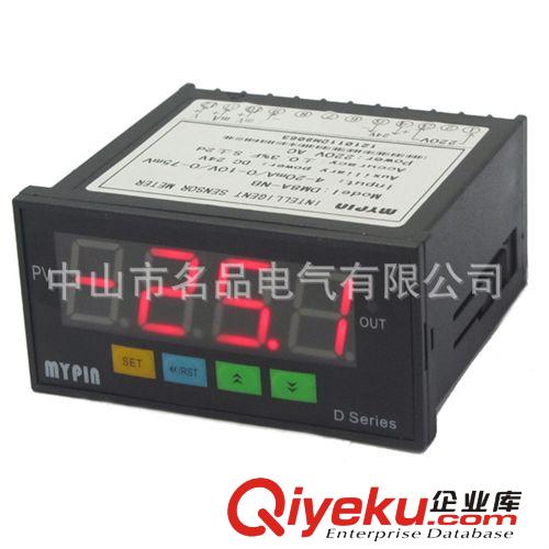 供應DH系列gd電流電壓雙顯示微處理數(shù)字電流表數(shù)字電壓表