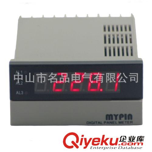 專業供應高精度DP5系列數顯表 智能數顯儀表 儀器儀表批發原始圖片2