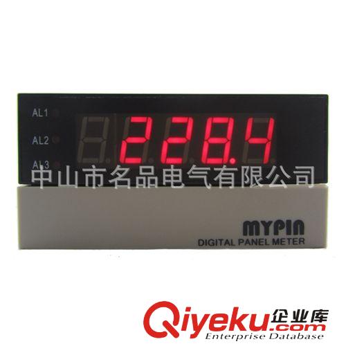 專業供應高精度DP5系列數顯表 智能數顯儀表 儀器儀表批發原始圖片3