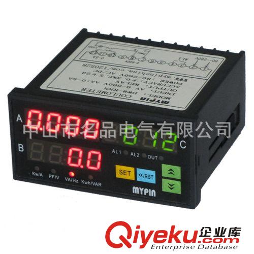 供應(yīng)電力測量儀器儀表 {gx}DW8電力測量儀器儀表原始圖片2
