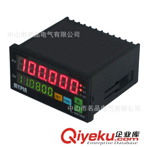 專業(yè)生產(chǎn)智能流量二次儀表、流量積算儀,數(shù)顯儀表的生產(chǎn)廠家LF原始圖片3