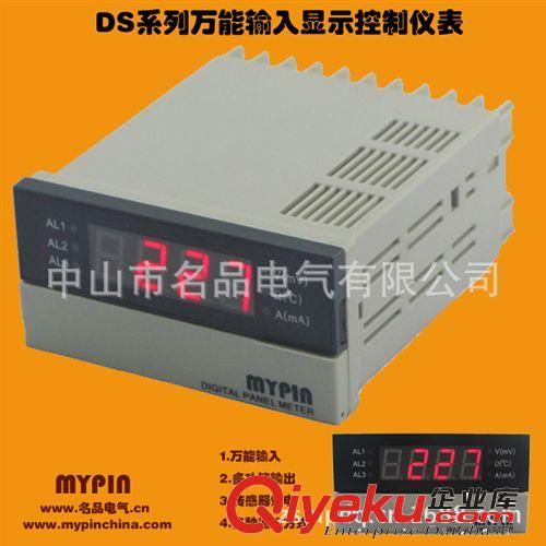 頻率信號(hào)發(fā)生器0-100KHz 信號(hào)發(fā)生器專(zhuān)業(yè)生產(chǎn)開(kāi)發(fā)商 發(fā)生器