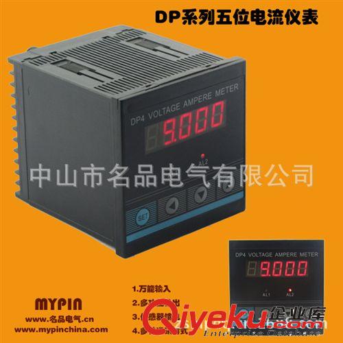 供應信號發(fā)生器 專業(yè)開發(fā)設計生產(chǎn)商 高頻信號發(fā)生器原始圖片2