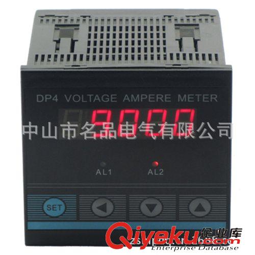 供應DP5系列 智能5位數顯傳感器儀表 高精度多功能測量控制器原始圖片2