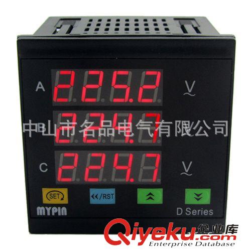直流電壓電流電表|直流功率頻率電表|電能電表|DW系列原始圖片3