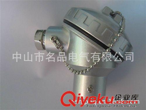 供應SG類光電開關
