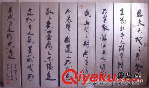 廠家生產中式大師手寫(漆藝書法)酒店隔斷屏風