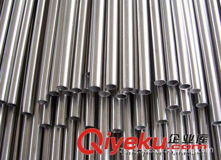 CarpenterJBK CarpenterP6 INCONELalloy706 高溫合金