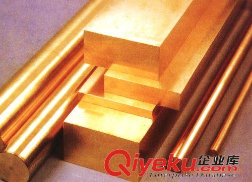 真空熱處理銅合金帶圓鋼鋼板CW450K CuSn4 C51100 C5111