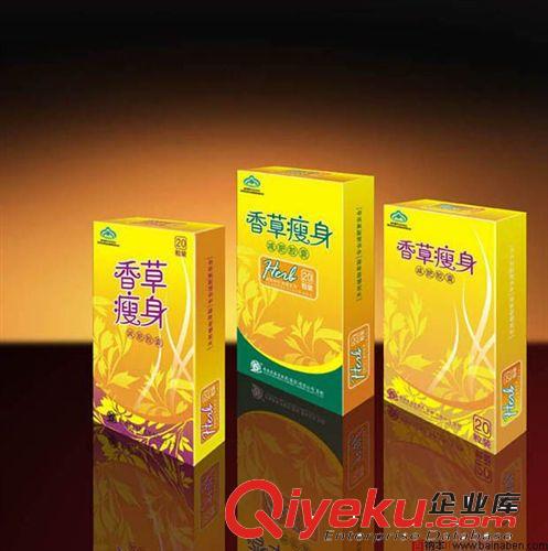 可定制可以加印LOGO折疊紙盒包裝盒客訂彩盒包裝盒紙盒禮品盒印刷原始圖片2