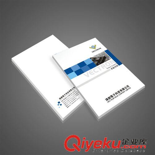 廣州越秀公司畫冊設(shè)計(jì) 從營銷角度為您的產(chǎn)品量身訂制原始圖片2