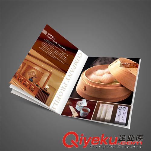 深圳東湖產(chǎn)品目錄畫冊(cè)制作 美術(shù)學(xué)院科班設(shè)計(jì)策劃團(tuán)隊(duì)為您服務(wù)原始圖片2