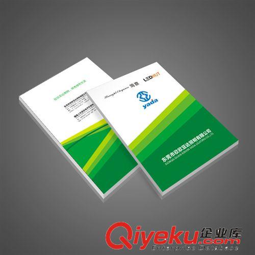 青春畫冊 gd設(shè)計(jì)制作印刷服務(wù) 強(qiáng)大的設(shè)計(jì)團(tuán)隊(duì)是給您{zh0}的保障原始圖片3