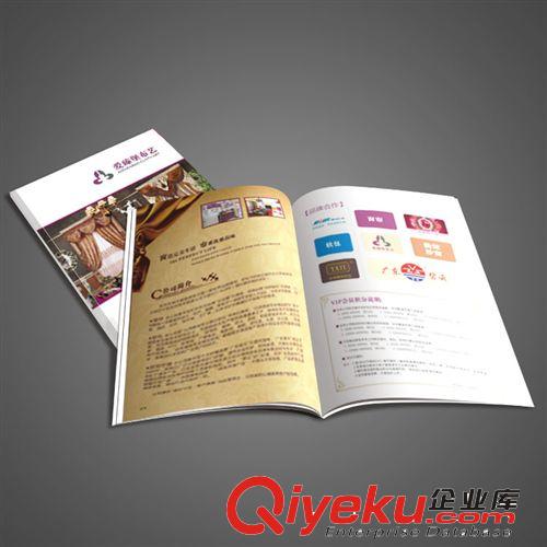 東莞樟木頭產(chǎn)品樣冊 公司 專業(yè)的平面設(shè)計(jì)公司 歡迎您貨比三家原始圖片3