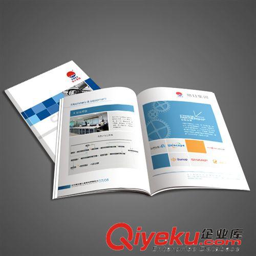 深圳東湖產(chǎn)品宣傳畫冊設(shè)計 12年的行業(yè)經(jīng)驗 美術(shù)學(xué)院的設(shè)計團隊原始圖片3