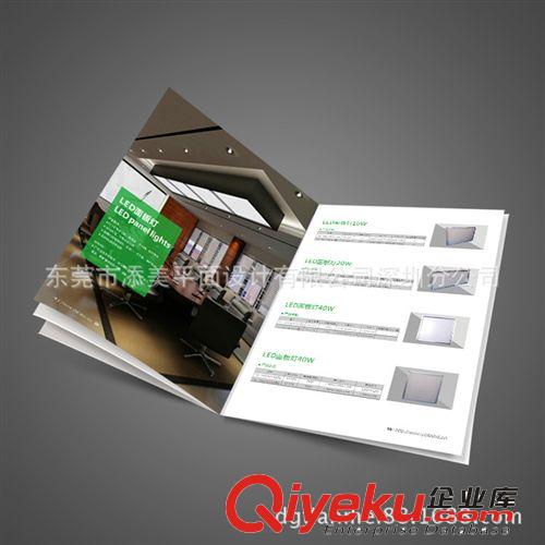 彩印產(chǎn)品手冊(cè) 設(shè)計(jì) 印刷 攝影一起搞定 全新海德堡機(jī)印刷原始圖片3