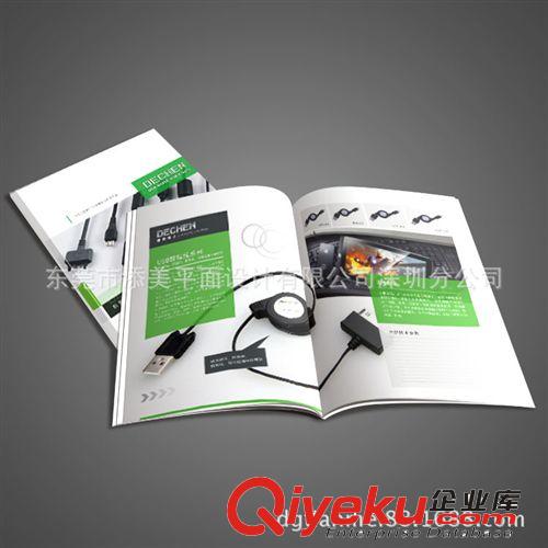 企業(yè)宣傳畫冊(cè)印刷 強(qiáng)大的設(shè)計(jì)團(tuán)隊(duì)是給您{zh0}的保障原始圖片3