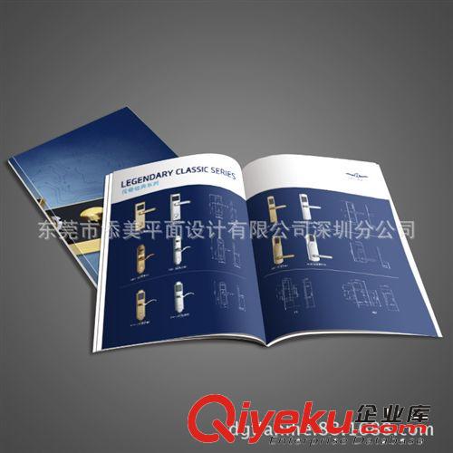 公司產(chǎn)品畫冊設(shè)計(jì) 強(qiáng)大的設(shè)計(jì)團(tuán)隊(duì)是給您{zh0}的保障