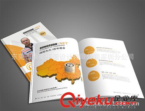 企業(yè)產(chǎn)品畫冊 印刷 提供營銷策劃 設(shè)計方案，精美畫冊設(shè)計印刷