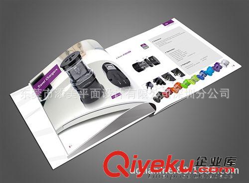 畫冊印刷 廠家 印刷 提供營銷策劃 設(shè)計方案，精美畫冊設(shè)計印刷原始圖片2