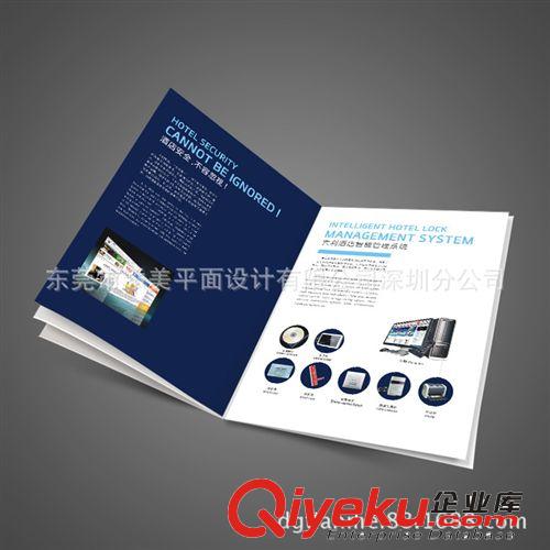 公司產(chǎn)品畫冊(cè) 設(shè)計(jì)印刷 詳細(xì)的報(bào)價(jià)清單 讓您的錢花在明白處原始圖片2