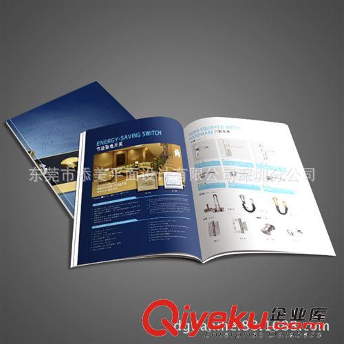 公司產(chǎn)品畫冊(cè) 設(shè)計(jì)印刷 詳細(xì)的報(bào)價(jià)清單 讓您的錢花在明白處原始圖片3
