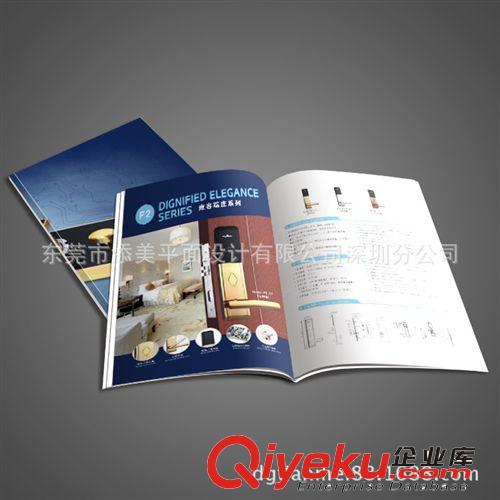公司畫冊設計 強大的設計團隊是給您{zh0}的保障原始圖片2