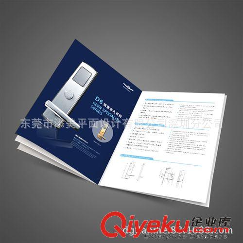 公司畫冊設(shè)計印刷 12年的行業(yè)經(jīng)驗 美術(shù)學(xué)院的設(shè)計團(tuán)隊原始圖片3