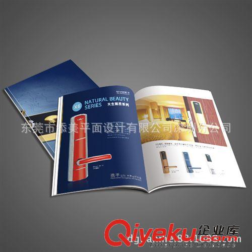公司畫冊 宣傳 產品 目錄 宣傳設計做的不好就是降低產品檔次