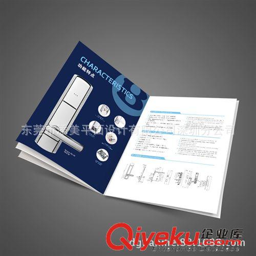 深圳市畫冊設計公司 設計 印刷 攝影一起搞定 讓您省心放心原始圖片2