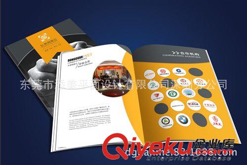 公司產(chǎn)品畫冊設(shè)計 從營銷角度為您的產(chǎn)品量身訂制