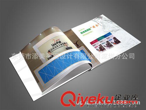 東莞zzy的廣告設計公司,詳細的報價清單,讓您的錢花在明白處原始圖片2