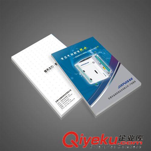 深圳東湖產(chǎn)品圖冊(cè)設(shè)計(jì) 12年的行業(yè)經(jīng)驗(yàn) 美術(shù)學(xué)院的設(shè)計(jì)團(tuán)隊(duì)原始圖片2