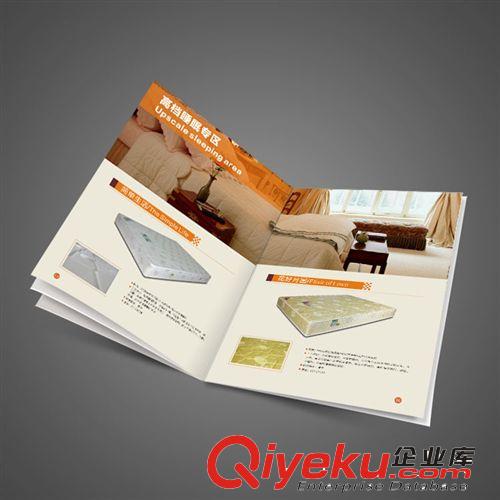深圳桂園公司畫冊(cè) 宣傳 產(chǎn)品 目錄 從營(yíng)銷角度為您的產(chǎn)品量身訂制原始圖片2