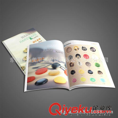 畫冊印刷 服飾五金配件 金屬鈕扣行業(yè)產(chǎn)品目錄設(shè)計(jì)制作