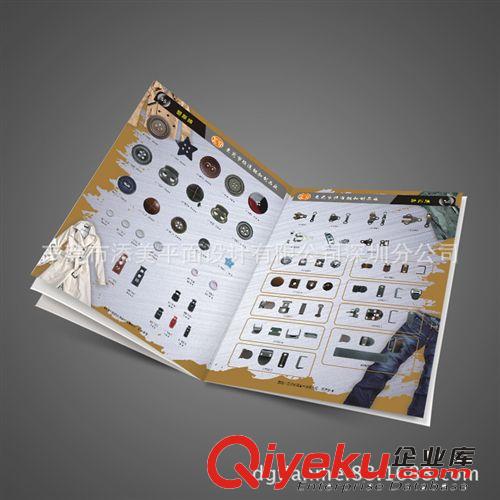 畫(huà)冊(cè)印刷 服飾五金配件 金屬鈕扣行業(yè)精美畫(huà)冊(cè)設(shè)計(jì)制作