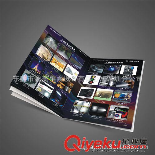 深圳LED企業宣傳冊設計 從透鏡到LED成品燈具都有案例