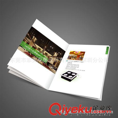 深圳專業畫冊制作 LED燈產品宣傳畫冊設計印刷,大量客戶案例原始圖片3