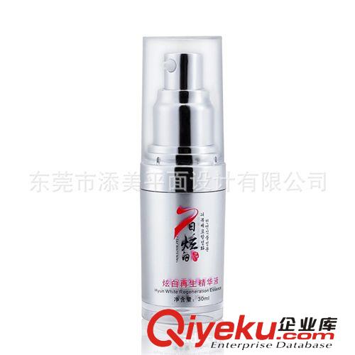 機(jī)械機(jī)器拍攝|漁具產(chǎn)品拍攝,化妝品拍攝,廣告攝影服務(wù)原始圖片3