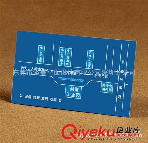 深圳梅沙廠家直銷 gd名片 名片制作 個性名片 老式名片膠印機