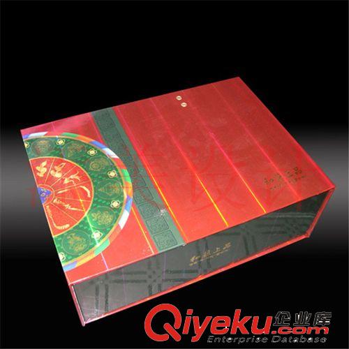 廣州精品推薦 各色包裝盒 香煙盒 移動(dòng)電源包裝盒 突出產(chǎn)品賣點(diǎn)原始圖片2