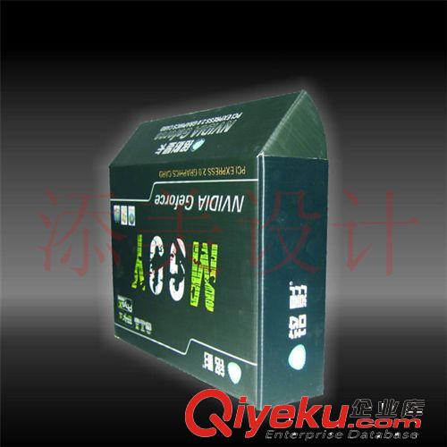 東莞茶葉包裝盒專業(yè)設計 鐵觀音透明包裝盒 pvc包裝盒 彩盒 紙盒