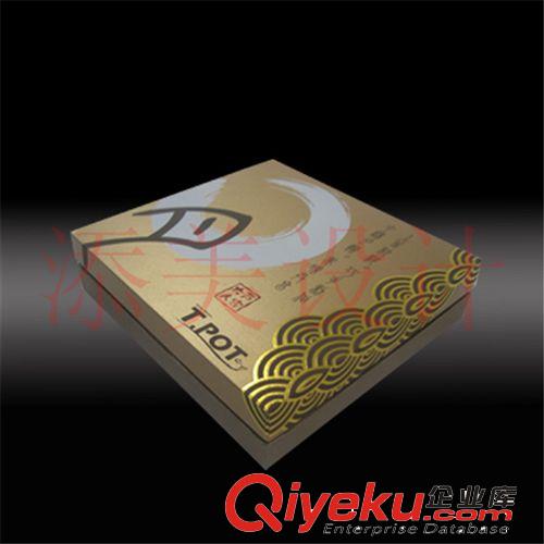 深圳專業(yè)設(shè)計 高檔名酒盒包裝 錢包包裝盒 手提禮盒 提升產(chǎn)品銷量
